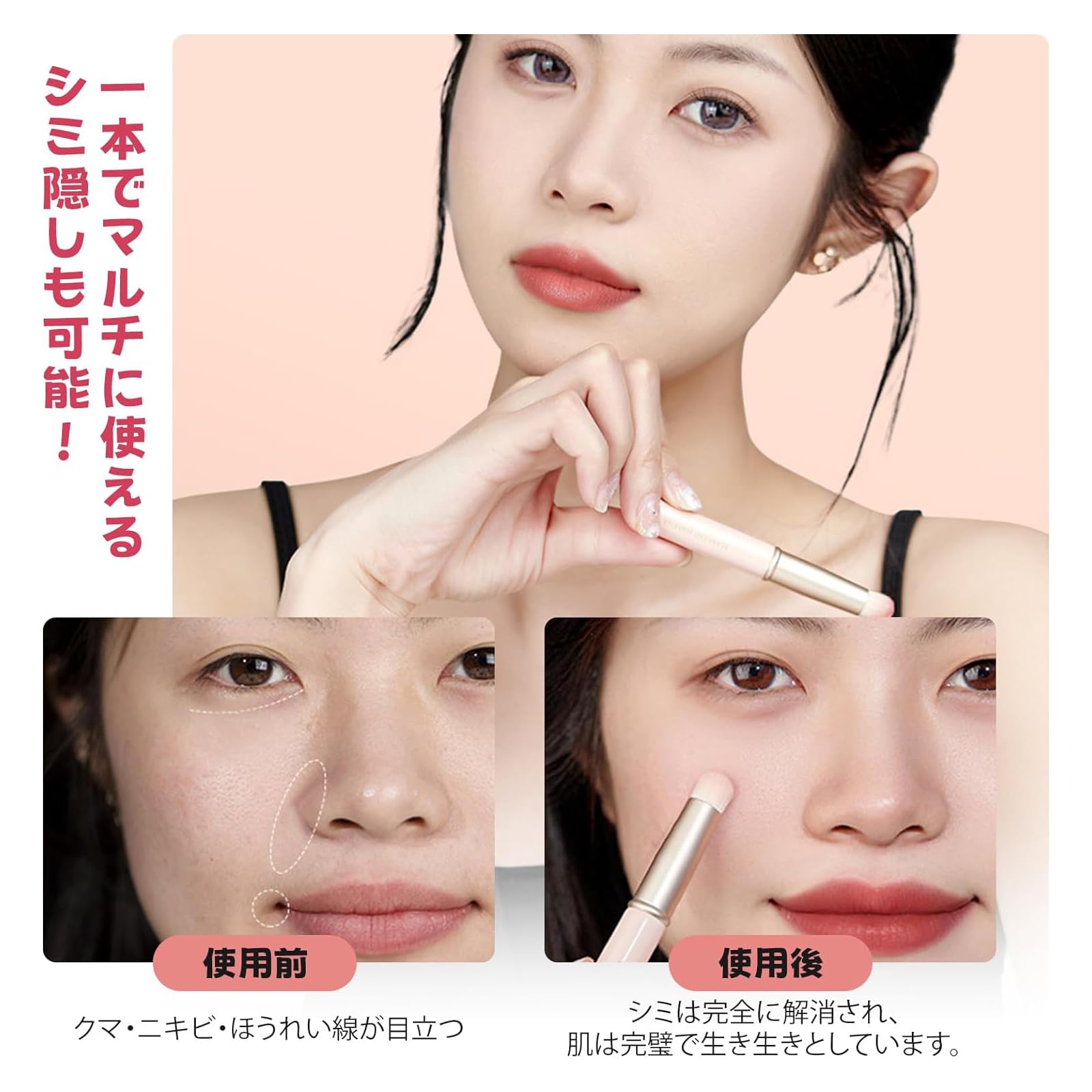 口紅　リップ　プロ用メイク　クリエ　13本　破格値 口紅 リップ プロ用メイク クリエ 13本 破格値